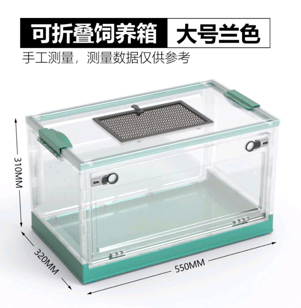 Transparent hamster deals cage