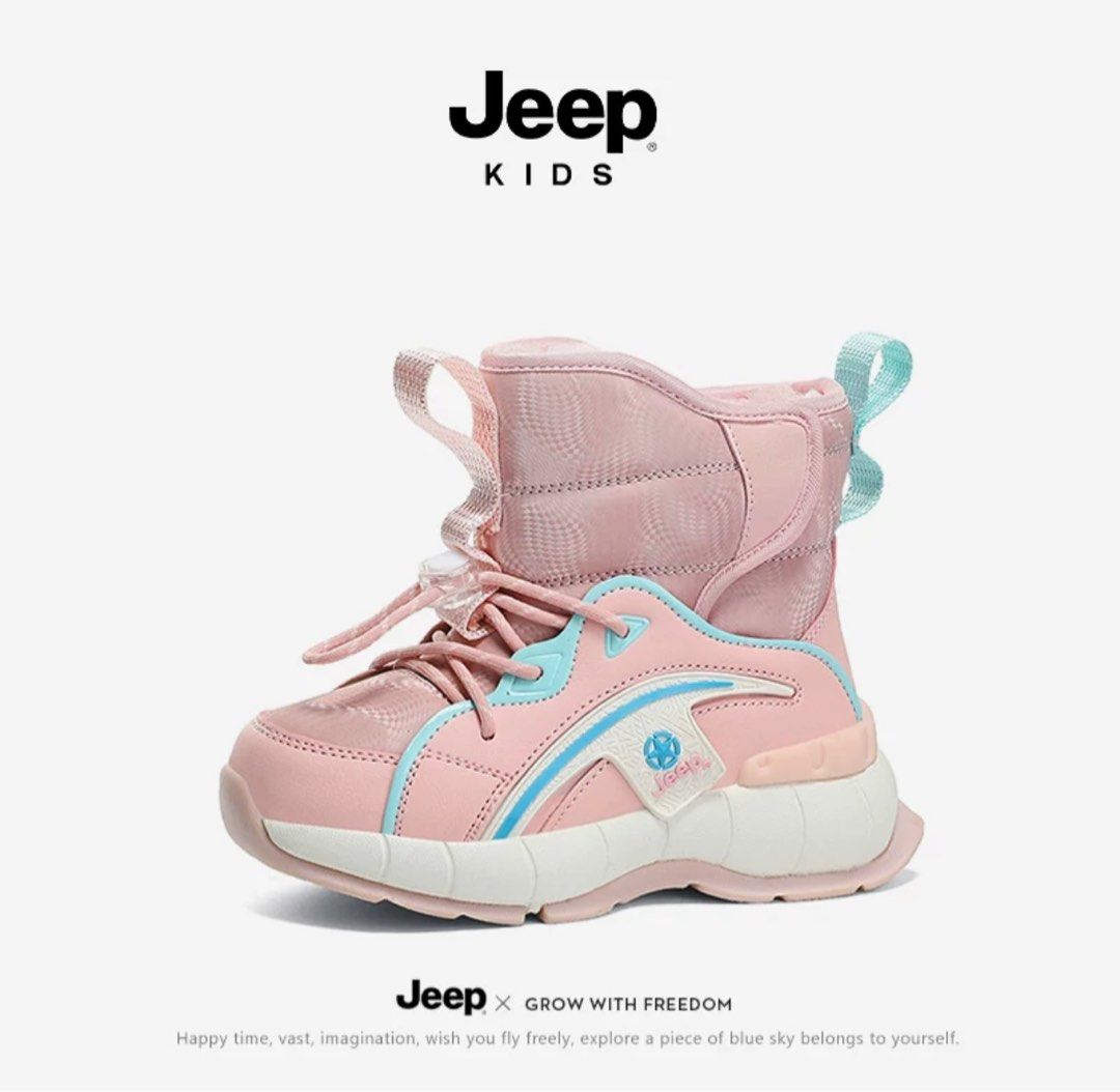 Girls pink clearance hiking boots