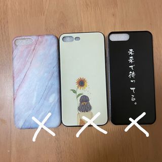 （分類：）位於 。 由 cchestnutt 提交（商品編號 1281127523，圖片 1）。簡介： 。