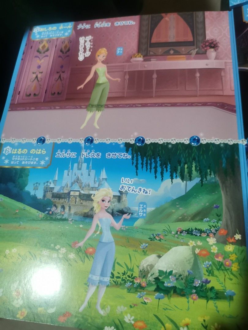 Frozen dress up dolls, Hobbies & Toys, Toys & Games on Carousell