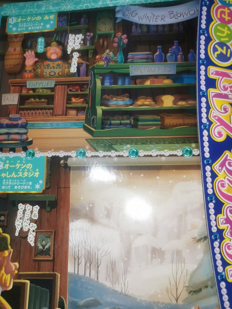 Frozen dress up dolls, Hobbies & Toys, Toys & Games on Carousell