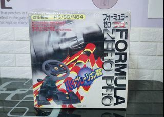 Game Source Formula Zero Pro | N64~ PS1~Sega Saturn Steering Wheel