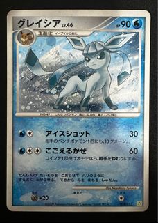 (Category: ) located in . Submitted by k3nn3thlyl (Listing ID 1281204734, Image 1). Description: .