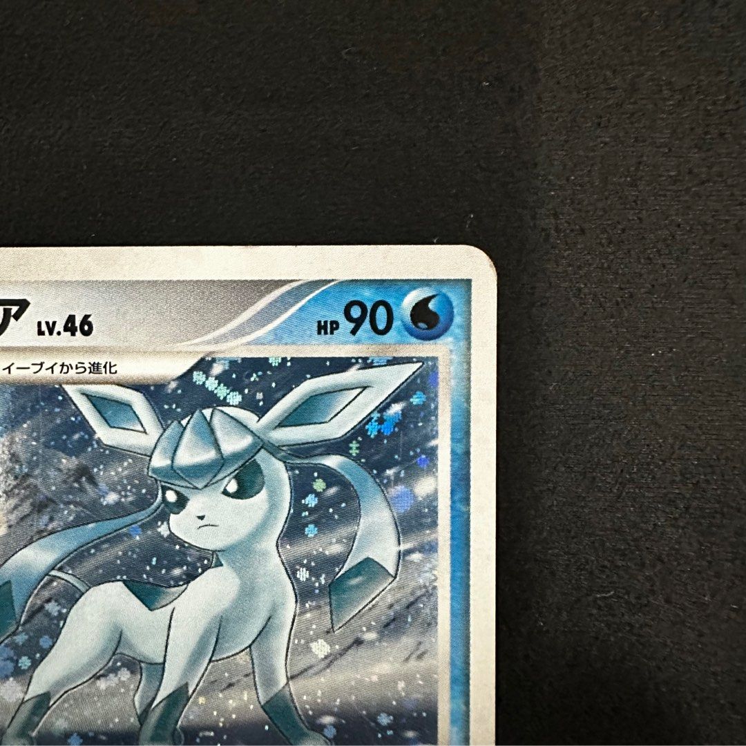 Glaceon 005/012 Shaymin LV.X Collection Pack (PtS), 2009 Pokémon