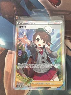 (Category: ) located in . Submitted by iluvbeef (Listing ID 1281007673, Image 1). Description: .