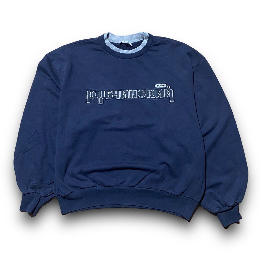 Gosha double cheap collar sweatshirt