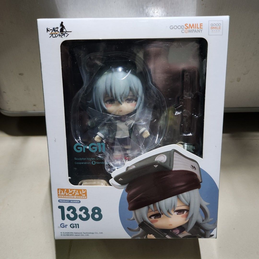 ねんどろいど 1338 ドールズフロントライン Gr G11 特典付き