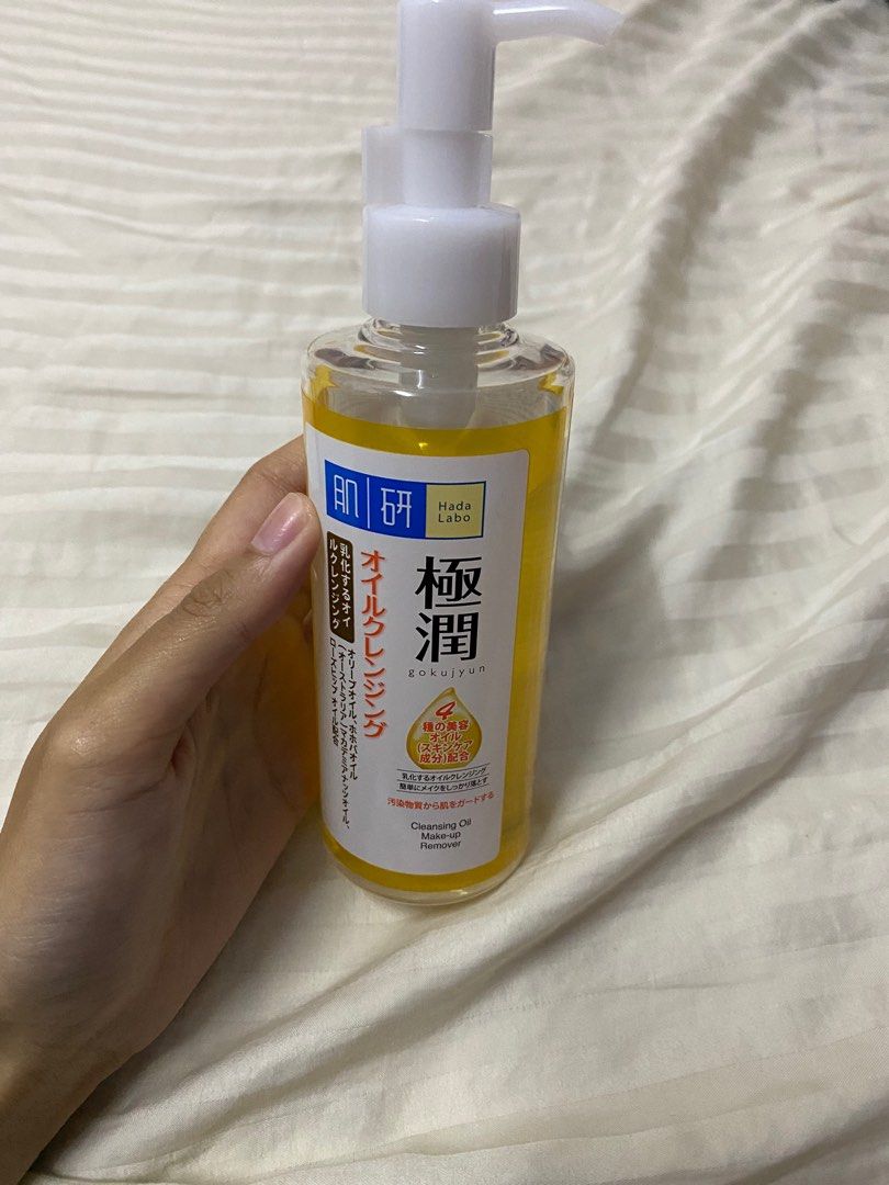 Hada Labo Cleansing Oil Makeup Remover