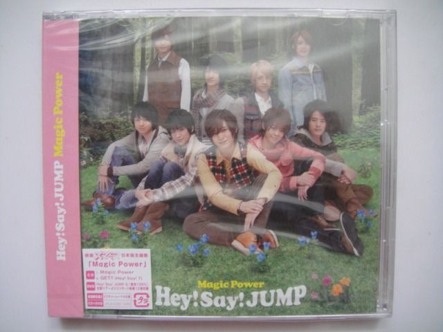 Hey! Say! Jump - Magic Power ~8th單曲~ CD + DVD (初回限定盤2 