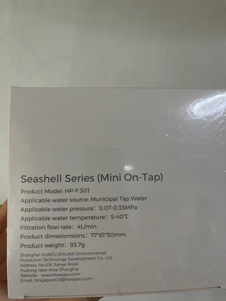 Sea Shell Tap Hwappu seashell series (mini on-tap), TV & Home Appliances, Other Home ...
