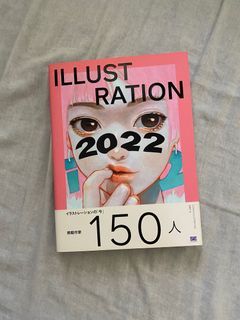 Illustration 2022 Japanese Art Book