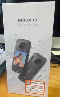 （分類：）位於 。 由 ansonchenghl 提交（商品編號 1281110869，圖片 1）。簡介： 。
