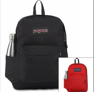 Black jansport backpack with water bottle holder top