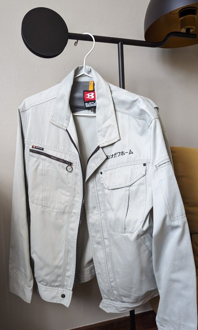 Japanese Workman Jacket Men s Fashion Coats Jackets and