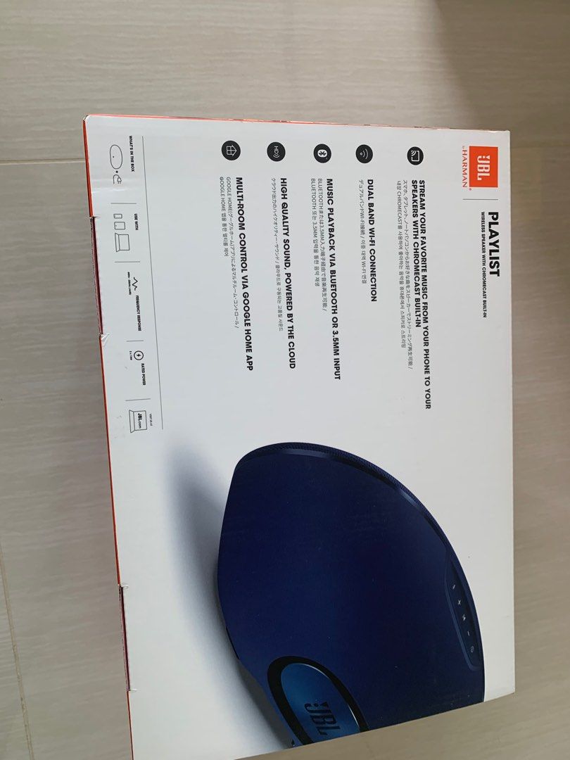 Jbl playlist cheap google home