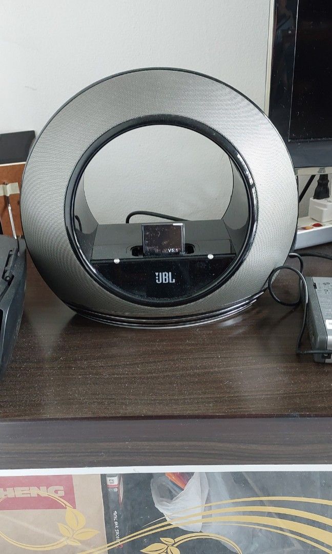 Jbl cheap radial speaker