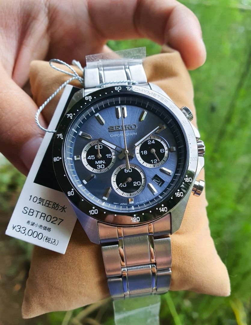 Seiko sbtr027 store