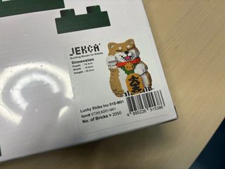 （分類：）位於 。 由 edwardbbp 提交（商品編號 1281071307，圖片 1）。簡介： 。