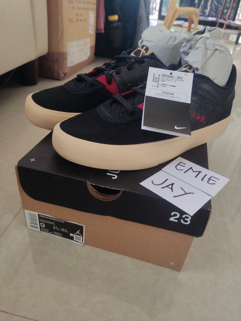 Jordan series se rui, Men's Fashion, Footwear, Casual Shoes on Carousell