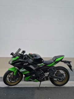 2017 kawasaki ninja 650 for sale on sale