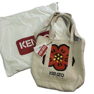 Kenzo handbag sale hotsell