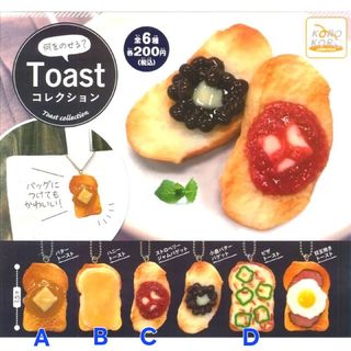 由 dou0404 (刊登 ID 1281183392，圖片 1) 提交，位於 的 (類別：)，說明：。