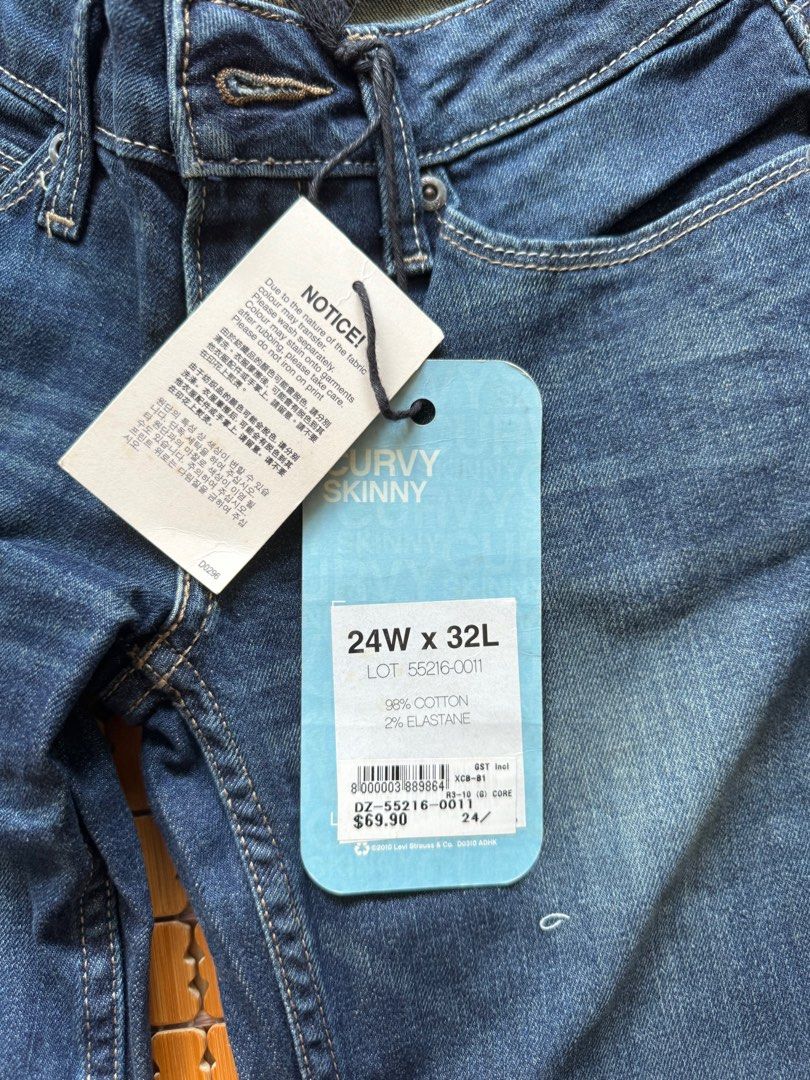 Levi curvy skinny jeans best sale