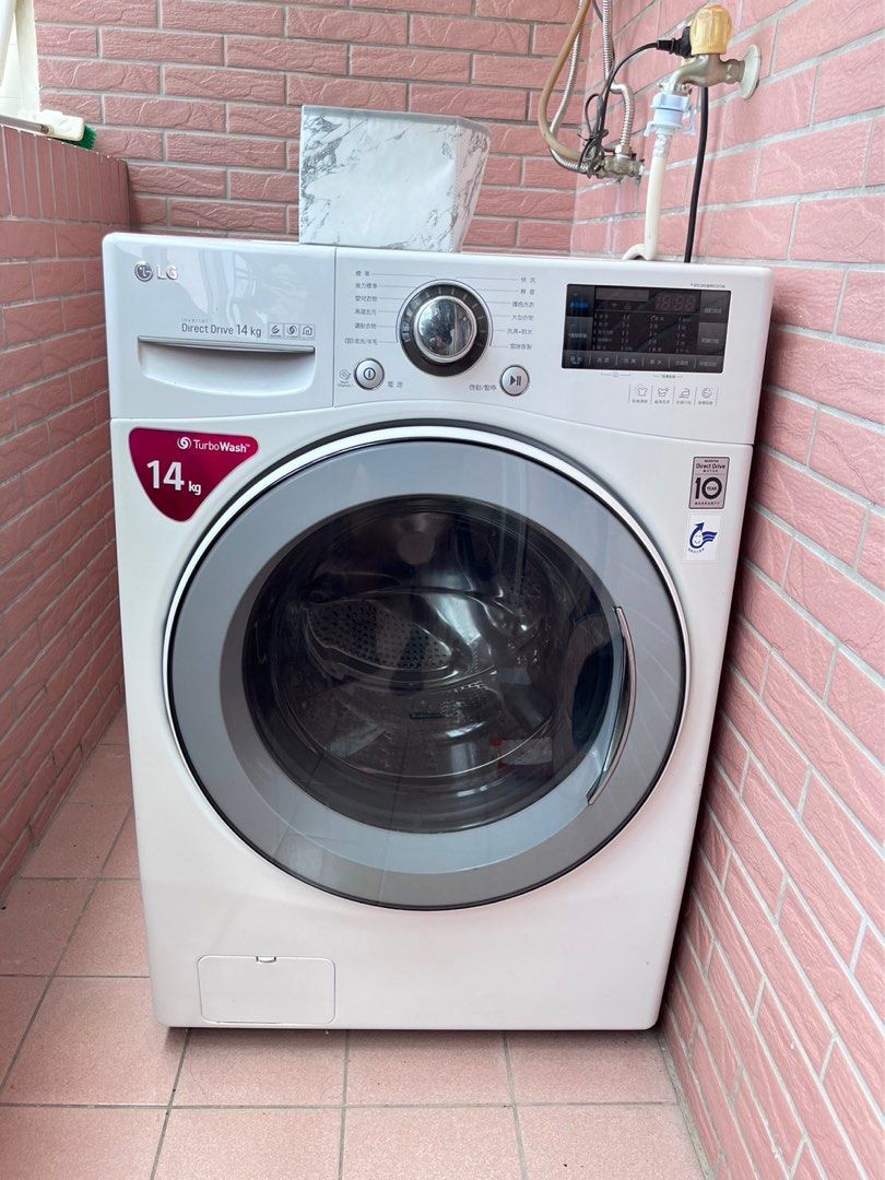 LG DIRECT DRIVE 洗+脫14公斤洗衣機, 電視及其他電器 , 洗衣機及乾衣機在旋轉拍賣