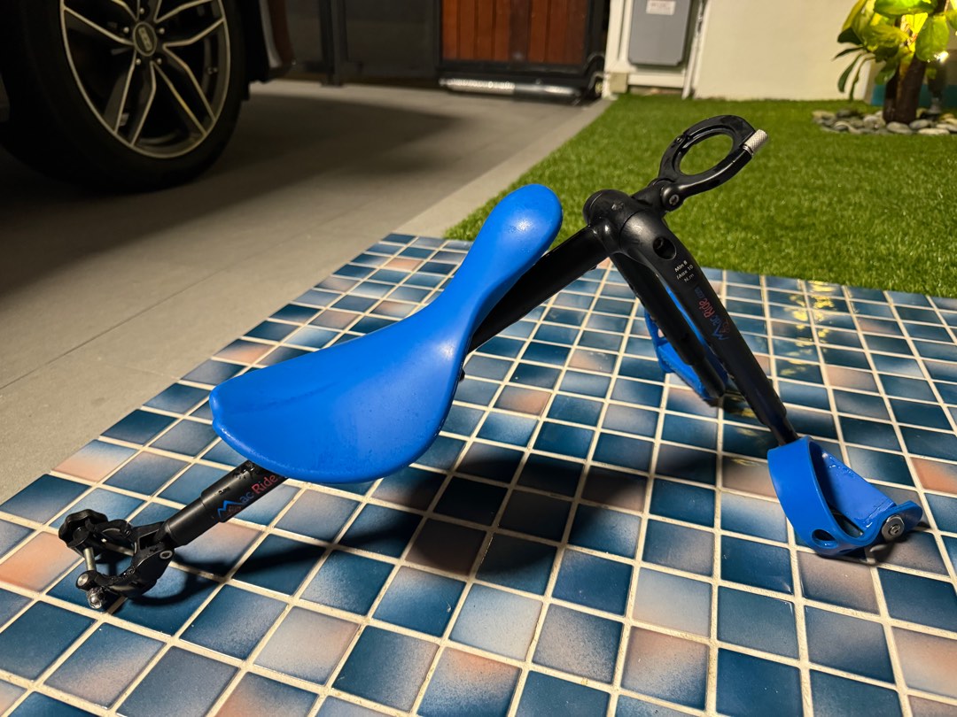 Mac clearance ride seat
