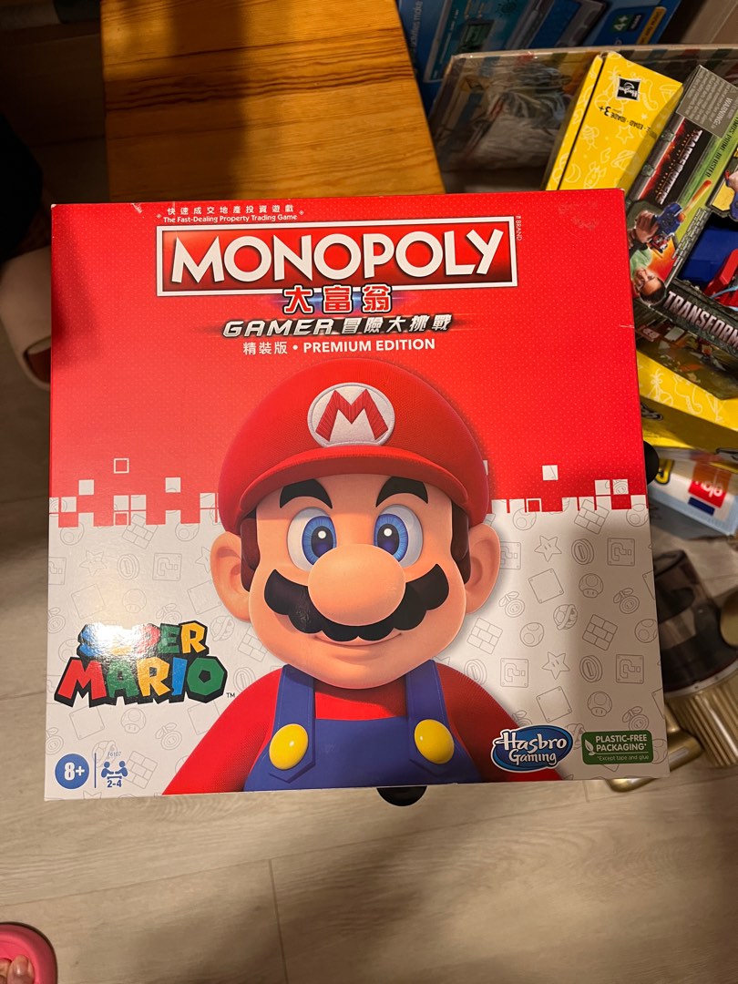 Monopoly Super Mario Premium Edition