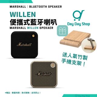 （分類：）位於 。 由 daydayshophk 提交（商品編號 1281208715，圖片 1）。簡介： 。
