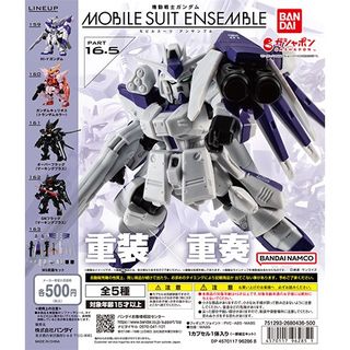 （分類：）位於 。 由 terrw92 提交（商品編號 1281156077，圖片 1）。簡介： 。