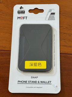 Moft Snap, Phone Stand & Wallet