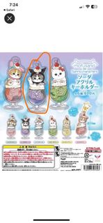 （分類：）位於 。 由 rachel013 提交（商品編號 1281139305，圖片 1）。簡介： 。