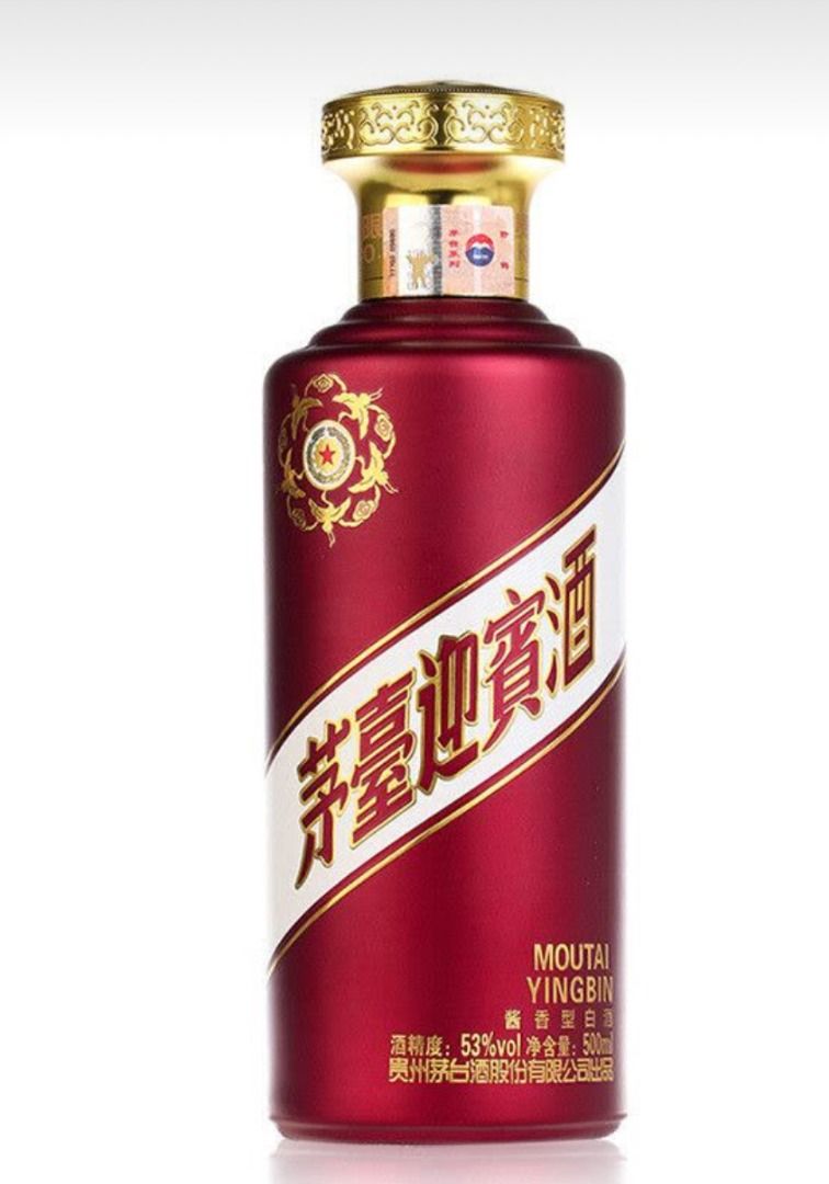茅台民航特供酒　53％　500ml 茅台民航特供酒53％500ml