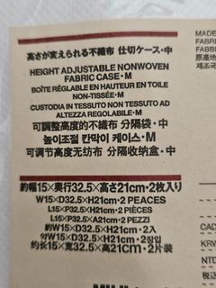 （分類：）位於 。 由 eshop_fifi 提交（商品編號 1281137008，圖片 1）。簡介： 。