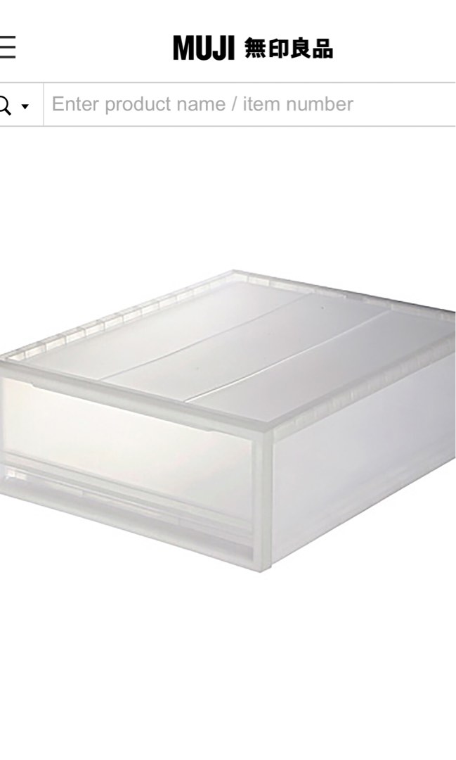 Muji Storage Boxes (4pcs), Furniture & Home Living, Home Improvement