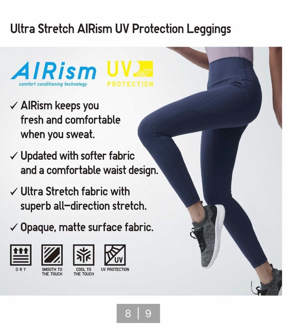 AIRism UV Protection Leggings