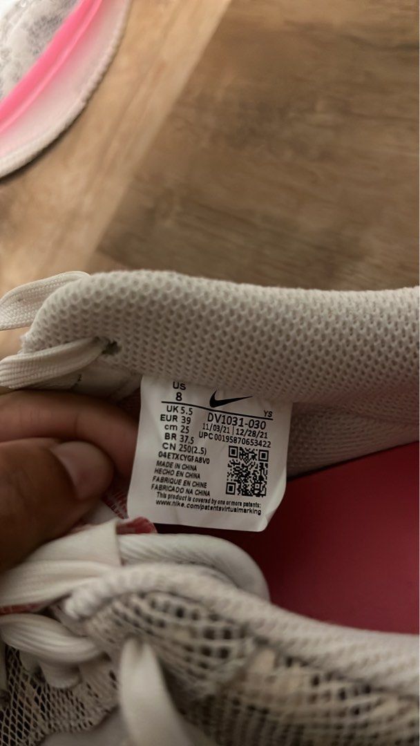 Af1 discount size 5.5