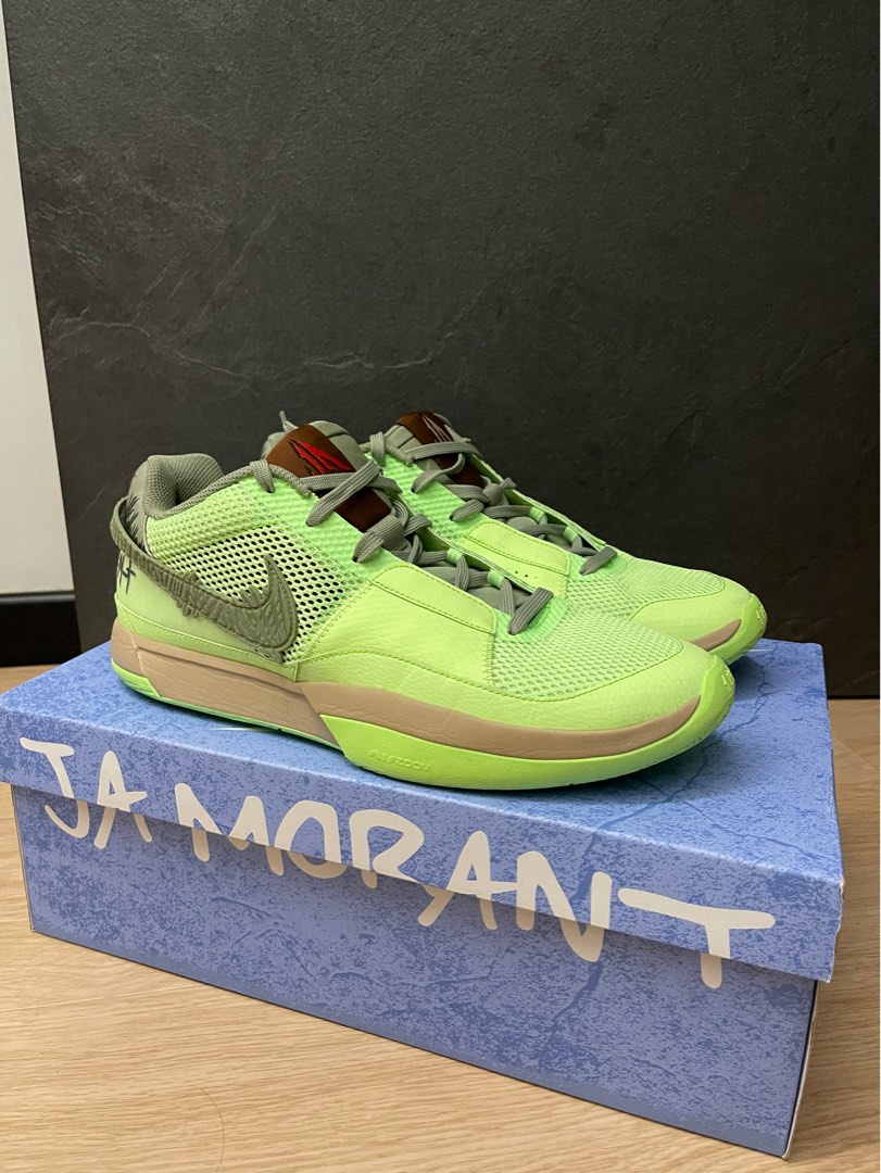 Air force 1 ep on sale