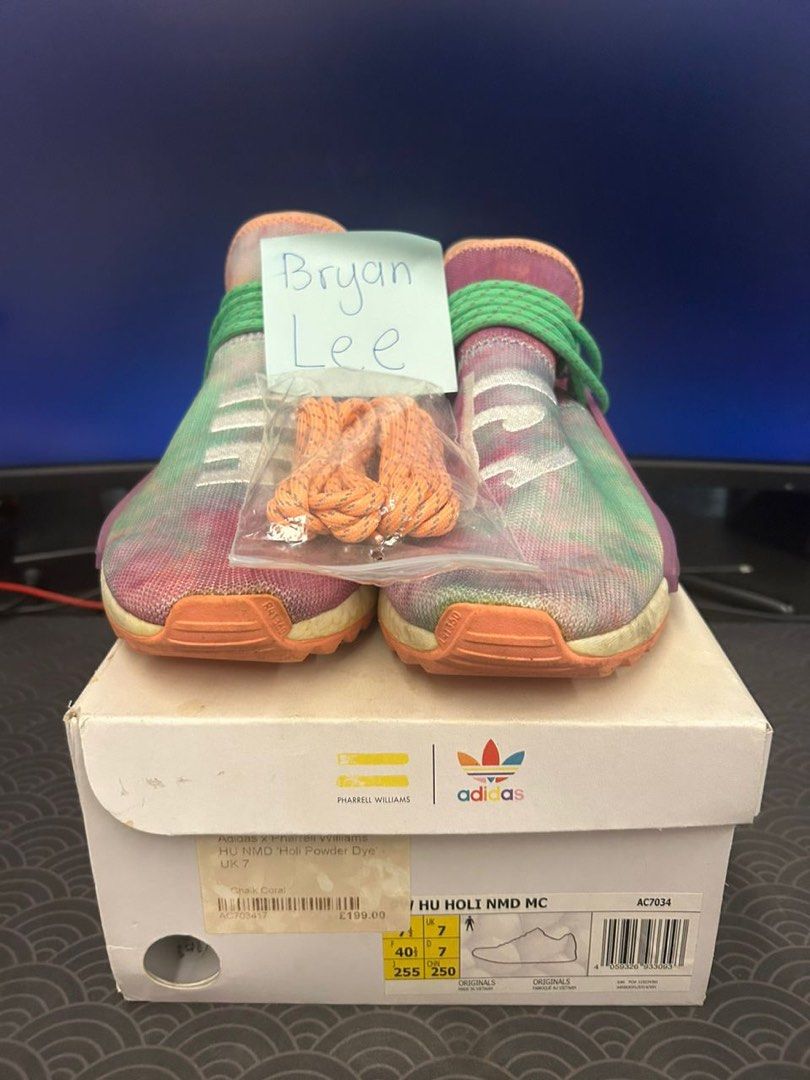 Nmd holi online