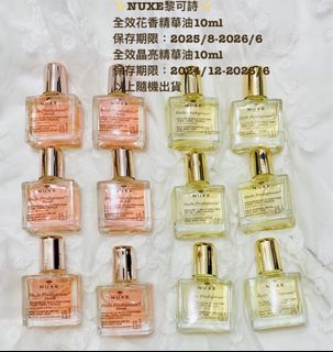 由 yuyu0933 (刊登 ID 1278250484，圖片 1) 提交，位於 的 (類別：)，說明：。