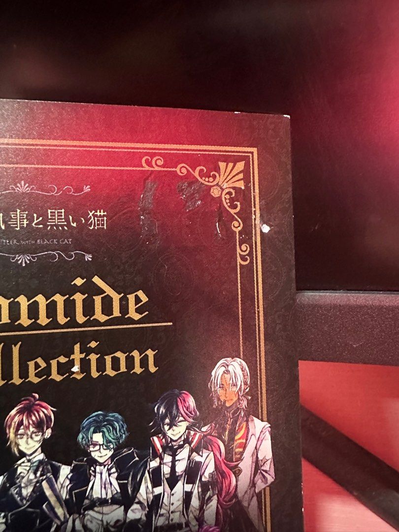 [OFFICIAL] Devil Butler with black cat bromide collection, Hobbies ...
