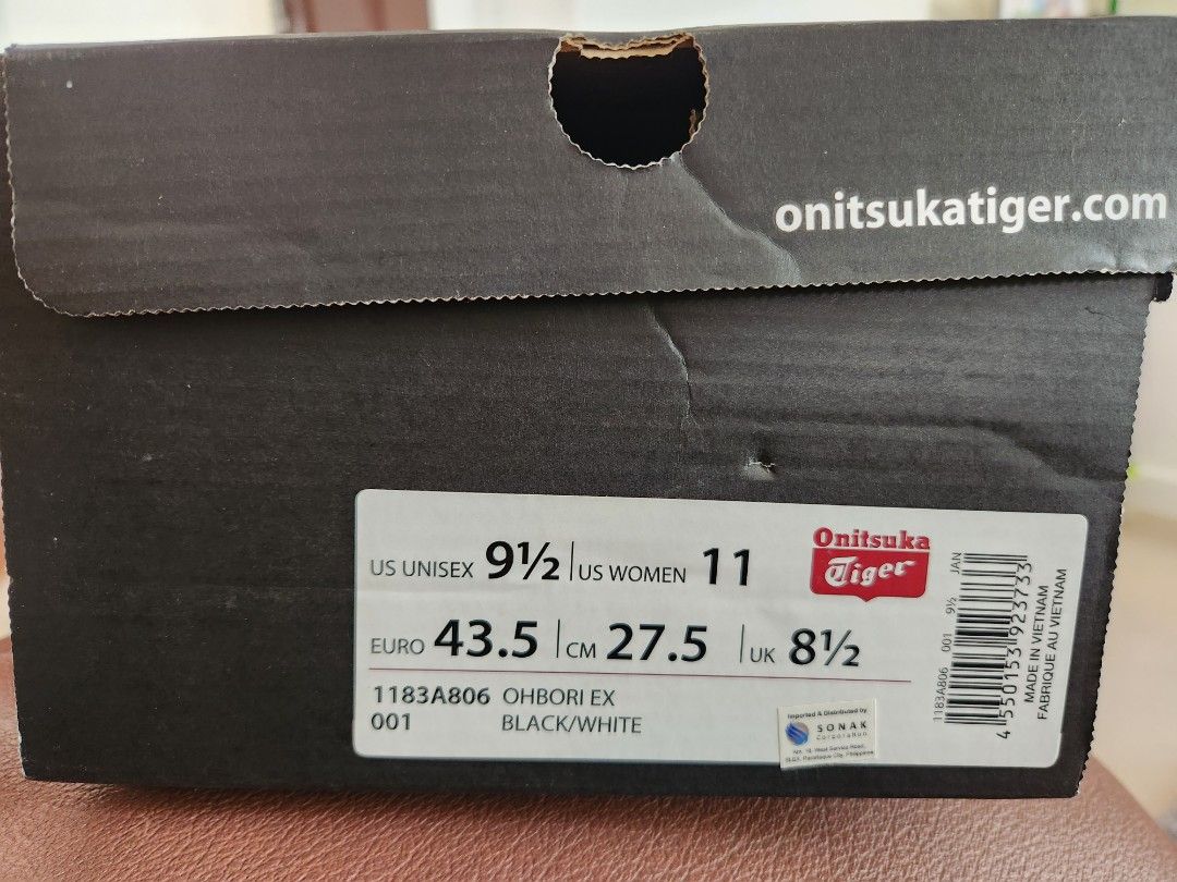 onitsuka ohbori ex