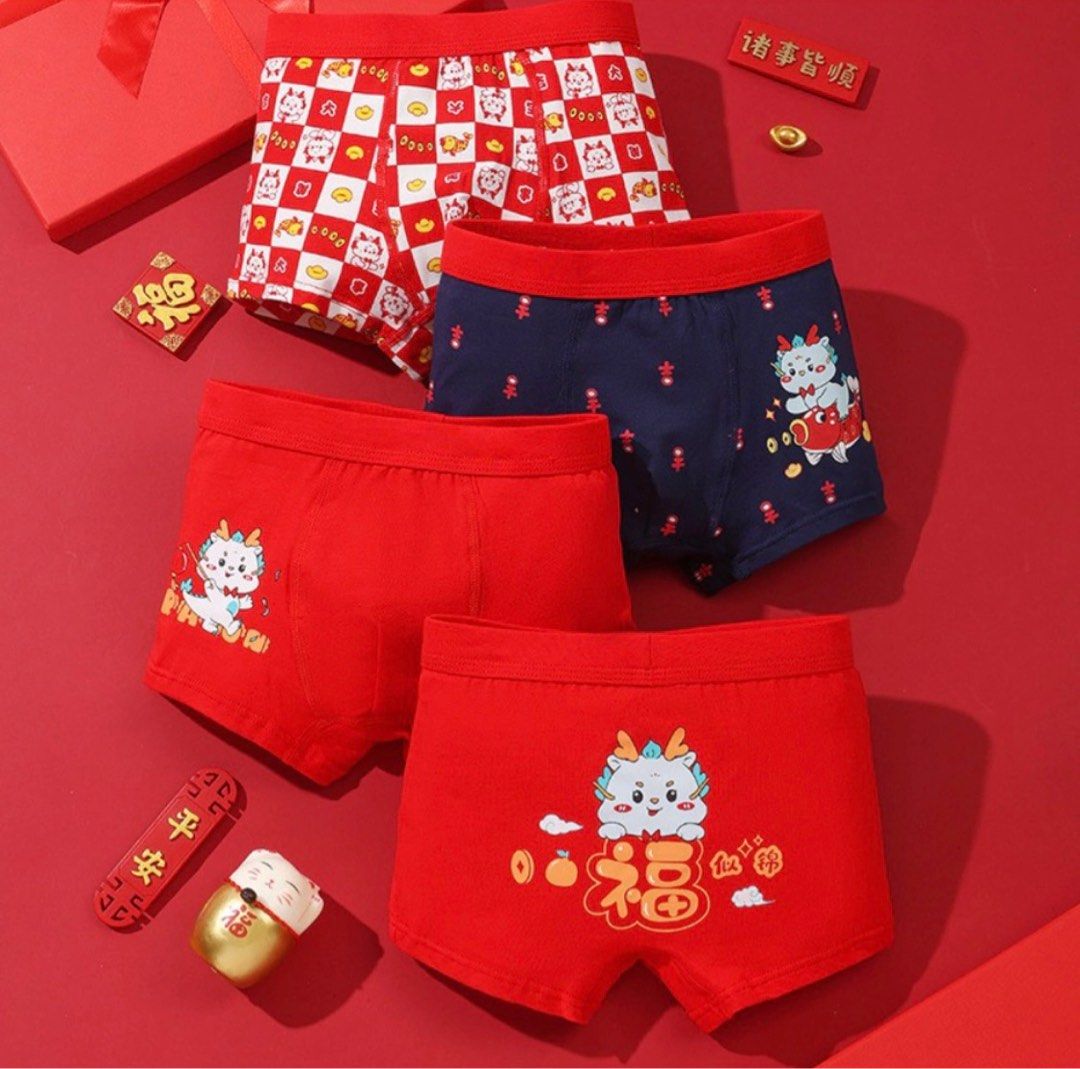 Baby underwear, 6-12 months, Babies & Kids, Babies & Kids Fashion on  Carousell