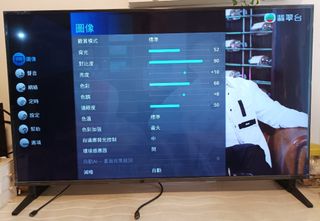 （分類：）位於 。 由 syfchau 提交（商品編號 1281119895，圖片 1）。簡介： 。