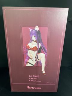 (Category: ) located in . Submitted by xcyal (Listing ID 1281163211, Image 1). Description: .