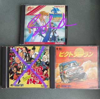 （分類：）位於 。 由 silver268 提交（商品編號 1245705721，圖片 1）。簡介： 。