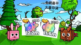 （分類：）位於 。 由 0946aaaa 提交（商品編號 1281112310，圖片 1）。簡介： 。