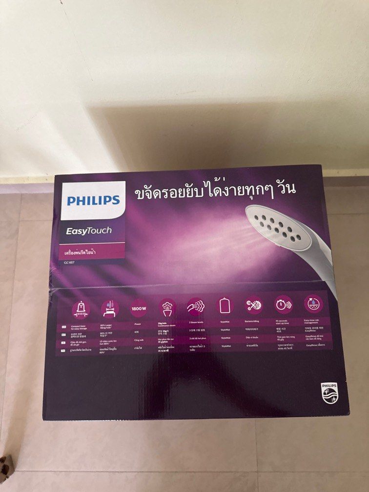 Philips Garment Steamer, TV & Home Appliances, Irons & Steamers on
